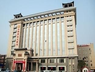 Hongrun Huaxia 호텔 정저우 외부 사진